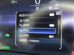 クラウンHV スポーツ Z