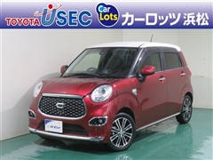 キャスト スタイルGプラコレ SA3