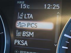 RX450hL ヒョウジュンシャ4WD