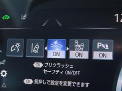 クラウンHV Sエレガンススタイル2