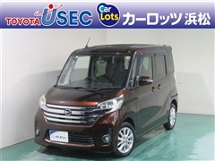デイズルークス HスターXV+S2