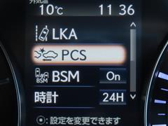 GS300h バージョンL