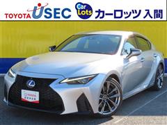 IS300h Fスポーツ