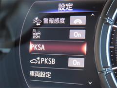 IS300h Fスポーツ