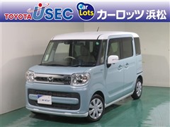 フレアワゴン ハイブリッドXS