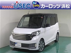 日産 デイズルークスHSライダーBL T