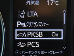 アルファードHV SR Cパケ4WD