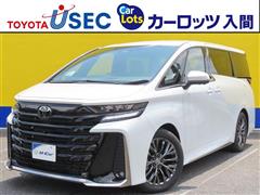 トヨタ ヴェルファイアZプレミアヒョウガイ