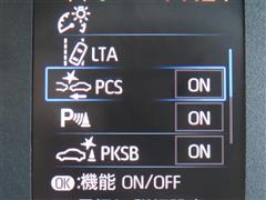 ヤリス ハイブリッド X