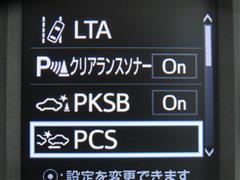 ヴェルファイア ZG 4WD