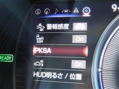 ES300h バージョンL