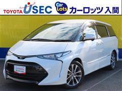 エスティマ アエラス プレミアム