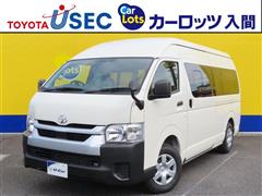 トヨタ ハイエースV
