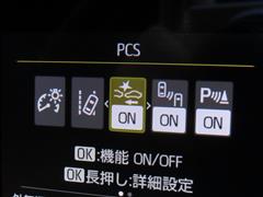 ヤリス ハイブリッド Z