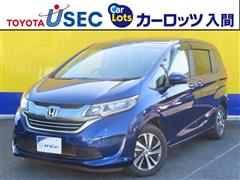 フリード ハイブリッド EX
