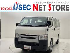 ハイエースバン DX