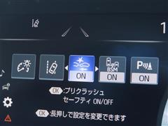 クラウンHV Gエグゼクティブ