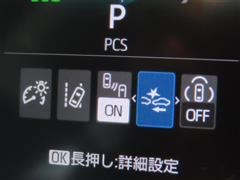 シエンタ ハイブリッド Z