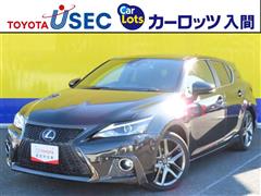 レクサス CT200h Fスポーツ
