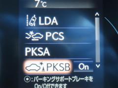 CT200h Fスポーツ