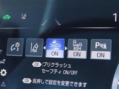 クラウンHV Sスポーツスタイル