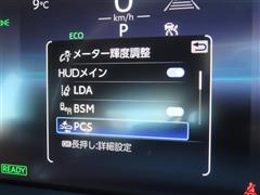 クラウンHV CO GアドバンスPK