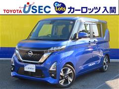 日産 ルークス ハイウェスター Gターボ