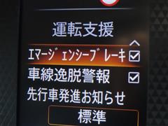 ルークス ハイウェスター Gターボ