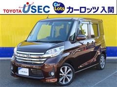 デイズルークス