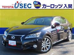 レクサス GS450h Iパッケージ