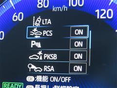 カローラスポーツ HV G Z