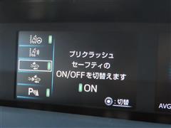 プリウス A ツーリングセレクション