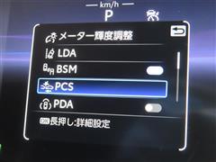 カローラツーリング HV WXB