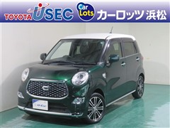 キャスト スタイルG プライムSA3