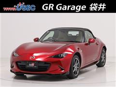 ロードスター キャラメルトップ