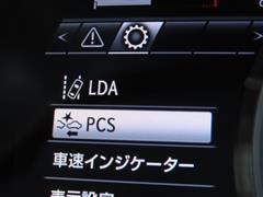 IS300h Fスポーツ