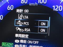 カローラスポーツ HV G Z