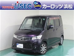 日産 ルークス ハイウエイスターリミテッド