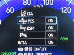 カローラスポ-ツHV Gスタ 50ED