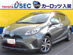 アクア クロスオーバー グラム