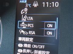 ヤリス ハイブリッド X