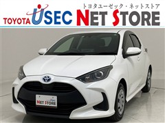 ヤリス ハイブリッド X