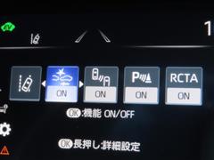 ハリアーHV Z レザーパッケージ