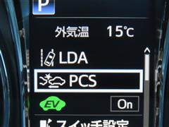 クラウンアスリート HV アスリートS