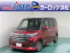 ルーミー カスタムG