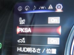 ES300h バージョンL