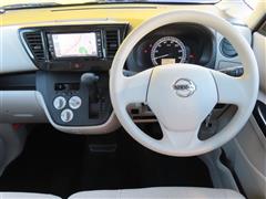 デイズルークス S