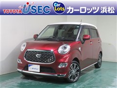 キャスト スタイルG VS SA3