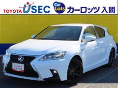 CT200h Fスポーツ Xライン