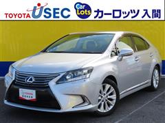 HS250h バージョンC